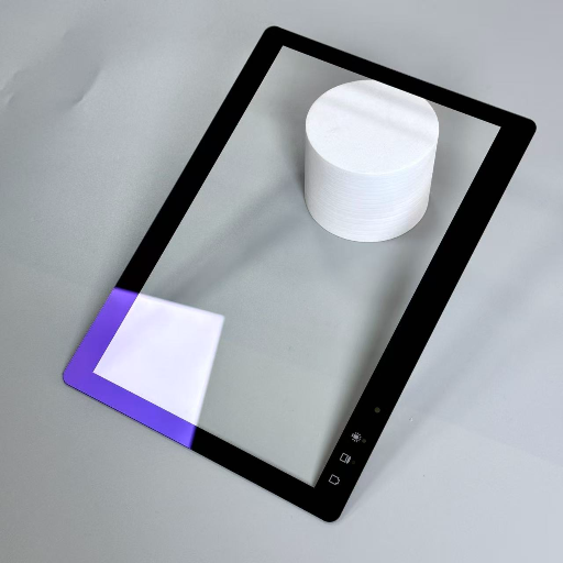 AR glass coating process