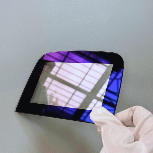 What is Anti-Reflective Glass?