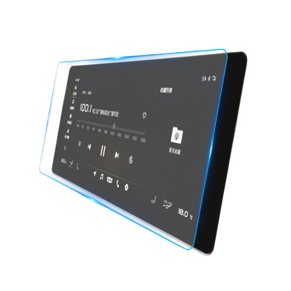 Automotive Display Glass