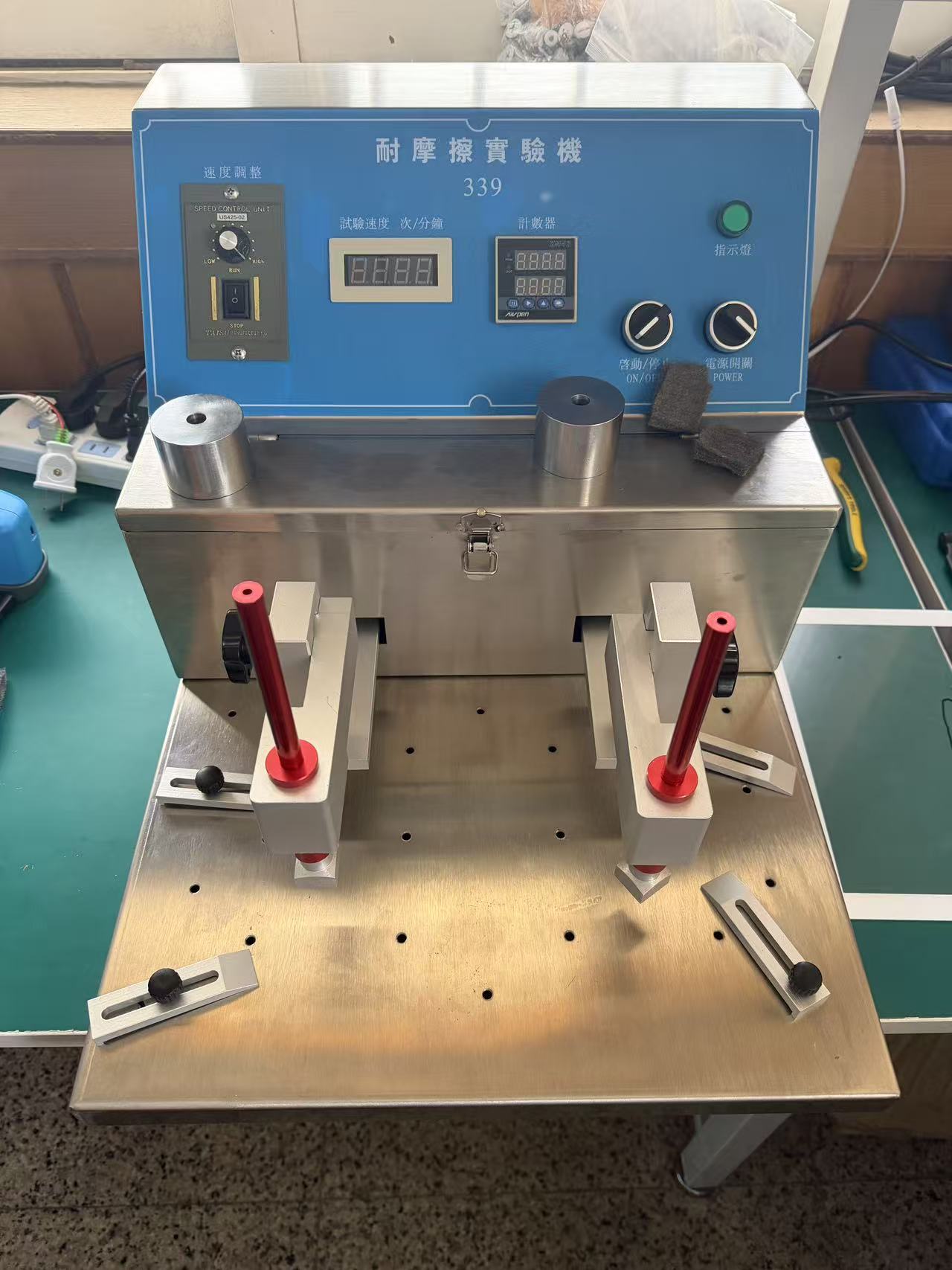 Abrasion Resistance Machine